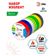 Изолента цветная набор 7 шт ПВХ ГОСТ ЭРА профессиональная для проводов, для проводки 15мм х 5м